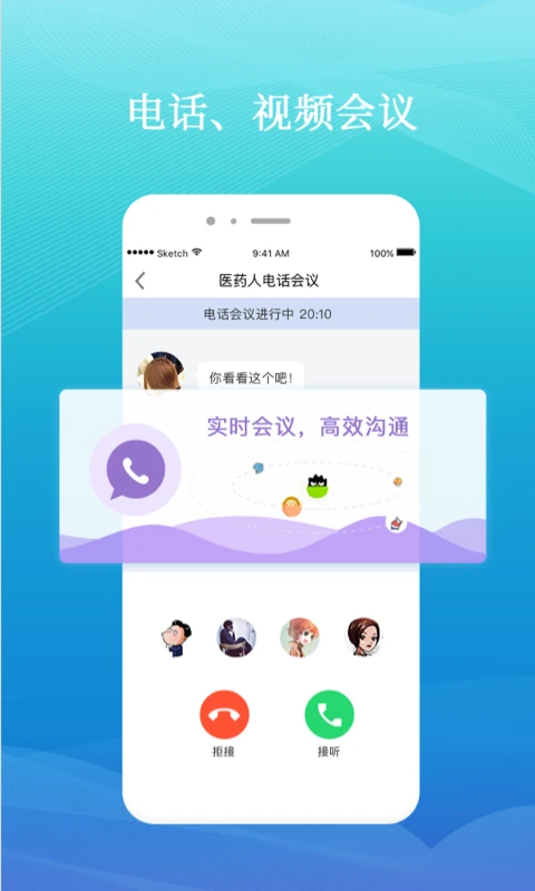 截图1